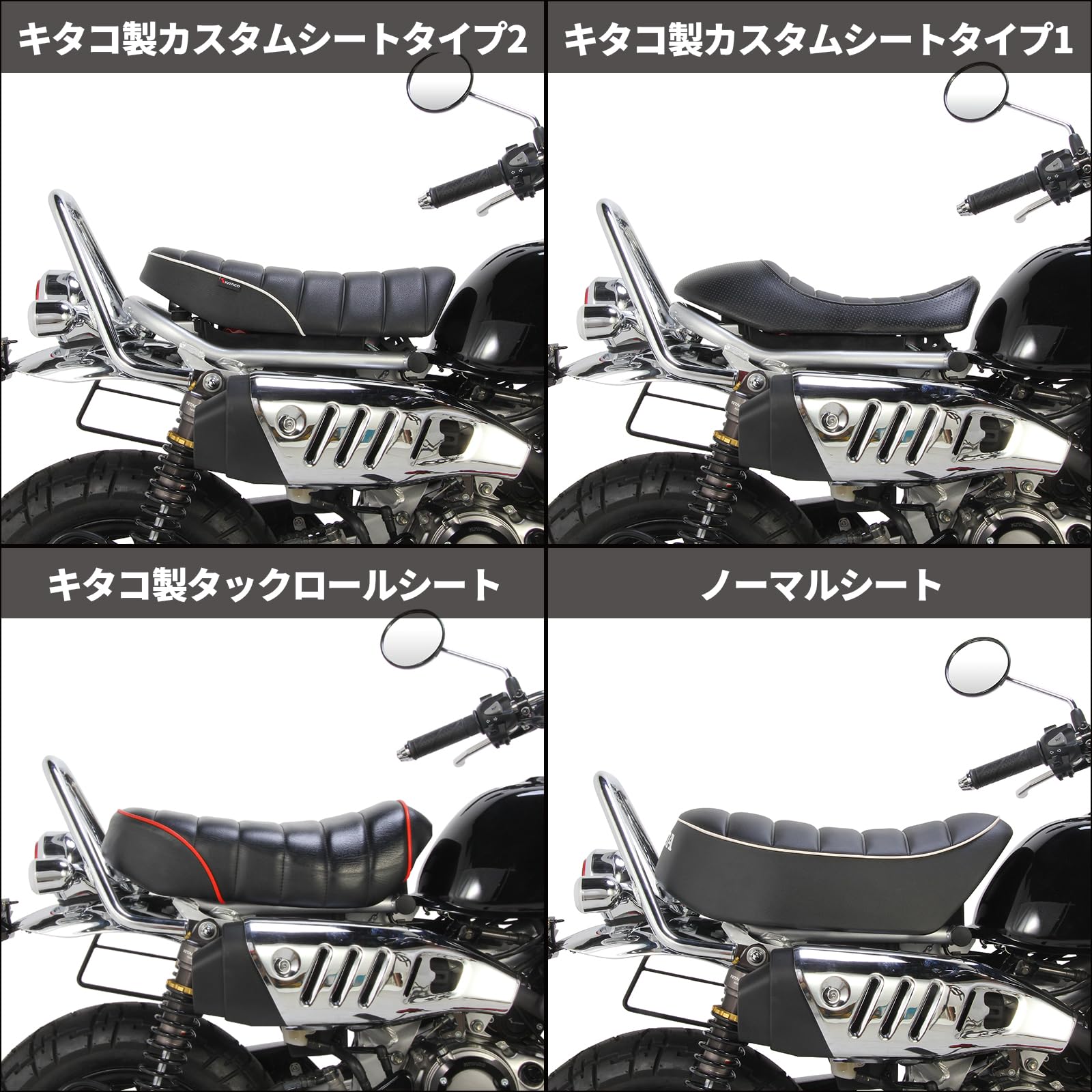Amazon.co.jp: キタコ(KITACO): グラブバー・アシストグリップ